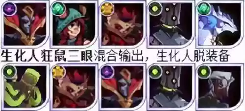 剑与远征诅咒梦境阵容霜魂(剑与远征梦境boss阵容)