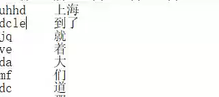 仙鹤辅助器(游戏辅助软件开挂)插图9