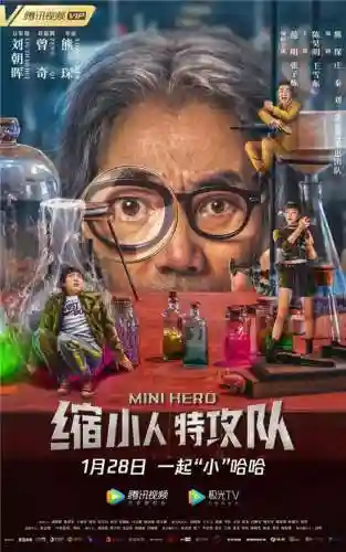 2022年屠龙阵容(2021年最佳阵容)插图3