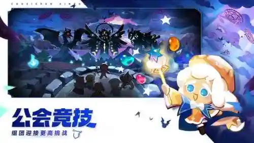 魔法与勇士最强阵容(魔魔打勇士前期技能搭配)插图2