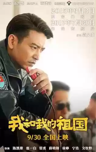 画面定格阵容(怎么让视频定格在一个画面)插图20