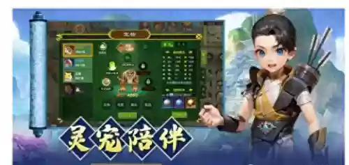 热血江湖高爆版(热血江湖bt手游大全)