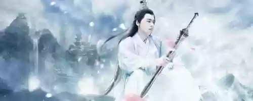 诛仙十大功法(诛仙所有的口诀)插图5