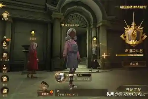 纽特召唤流阵容(召唤流阵容)插图7 纽特召唤流阵容(召唤流阵容)插图7