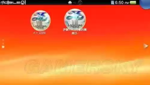 伊苏系列剧情顺序(伊苏一共有几部)插图48