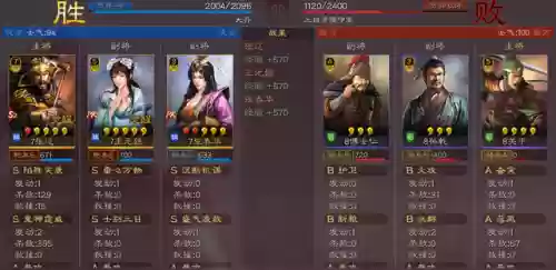 开荒减损阵容(二赛季开荒阵容)插图6
