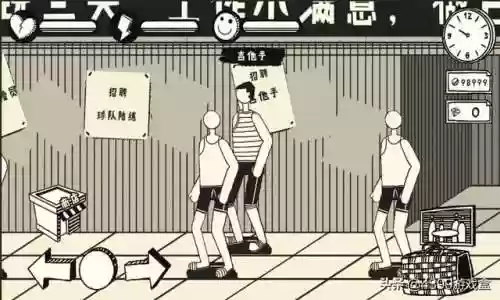 4399游戏盒2022年最新版(4399老版本下载2022)插图5