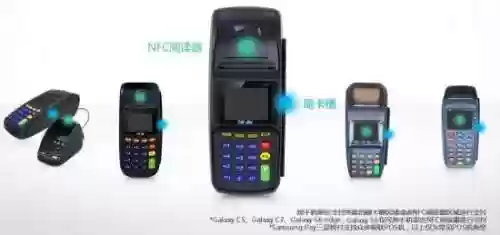 机锋论坛三星专区(韩版三星刷机论坛)插图3