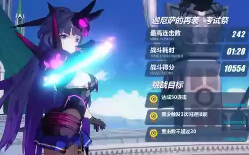 白练阵容搭配(最强白马义从阵容)插图5