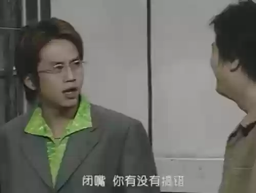 重案六组福星阵容搭配(重案六组全部配角)插图49 重案六组福星阵容搭配(重案六组全部配角)插图49