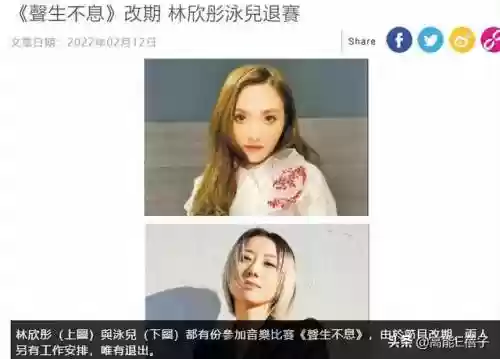 江海迦最终阵容(云顶之弈在战星海最强阵容)插图14