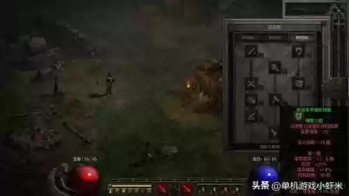暗黑圣骑士技能加点(双热圣骑士打不了地狱)插图3