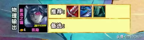 84阵容怎么玩阵容码(全民僵尸大战吧阵容搭配)插图7