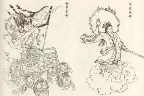 通天队阵容(三仙盾带阵容搭配)插图8