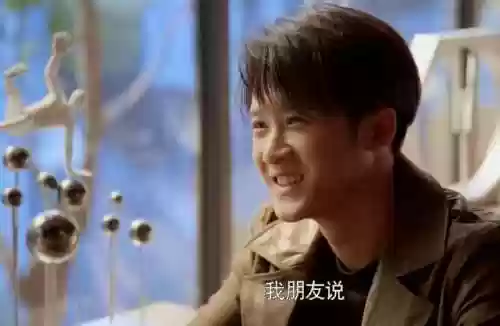 《你安全吗》演员阵容介绍(你安全吗女主是谁)插图6