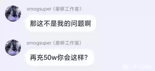 武将列传阵容(三国群将传攻略最佳阵容)插图7