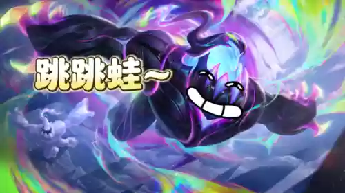 跳跳哇阵容(宝可梦t0阵容)