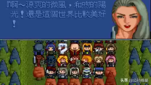 炎龙骑士团2秘籍(炎龙骑士团2详细攻略大全)插图11