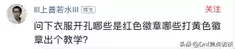 dnf武器装扮和光环怎么打孔(带孔的武器装扮怎么获得)