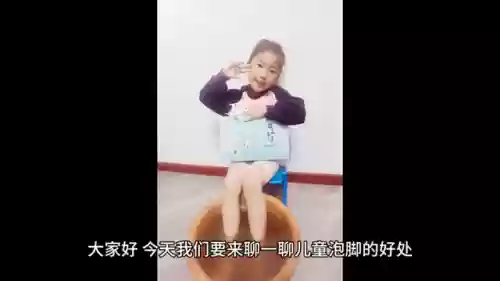 福星洗脚阵容(福星4.0版本阵容大全)