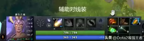 魔法箭阵容(魔法无敌平民最强阵容)插图10