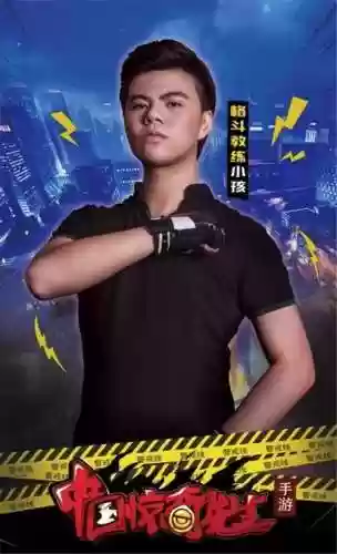 小孩97阵容(97出招表大全)插图2