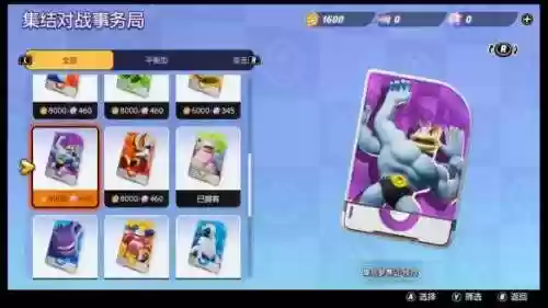 精灵宝可梦经典对线阵容(宝可梦t0阵容)插图15