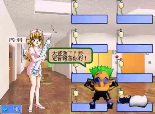 大富翁桌游哪个版本好玩(桌游大富翁)插图5