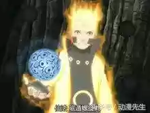 火影之最强血脉(火影之从双神威开始)插图6