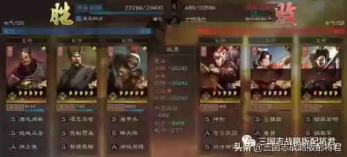 甘宁董卓阵容(董卓T0黑科技)插图2