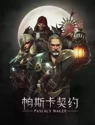 极难游戏1安卓(十大高难度游戏)插图18