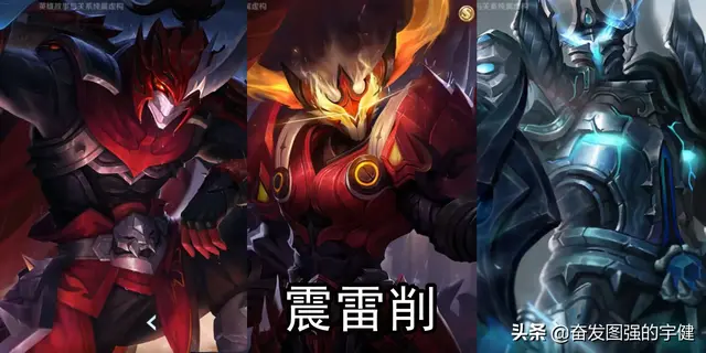 绝望勾阵容(永劫无间阵容推荐)插图2