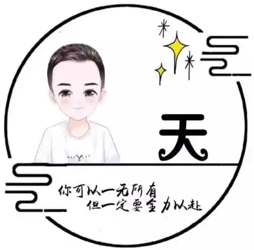 男生头像阵容(男生头像一组)插图70