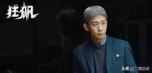高家反派阵容(我是大东家门客最佳阵容)插图2