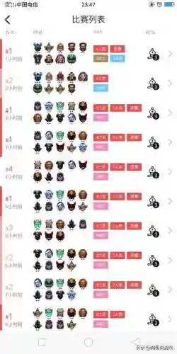 六亡灵阵容露娜(露娜出装六神装 最强)插图7