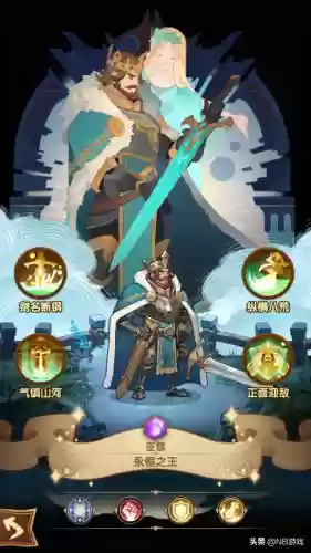 羊头培养阵容(剑与远征 羊头怎么获得)插图2