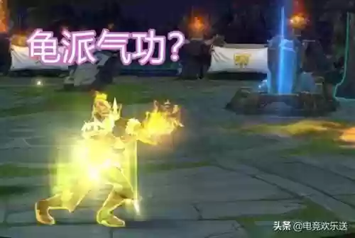 云顶之弈龟派气功火男阵容(云顶火男什么时候最容易刷到)