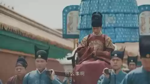 山河月明演员阵容有多强大(演员阵容最强大的电视剧)插图18
