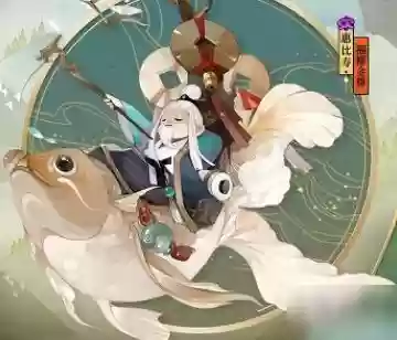 鸩 秘闻阵容(阴阳师秘闻副本阵容)插图2