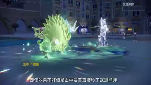 适合青草场地的阵容(场地大适合做什么项目)插图2