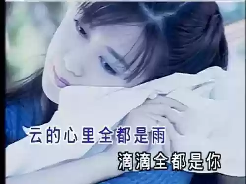 明天会更好春晚大合唱阵容(明天会更好群星大合唱视频)