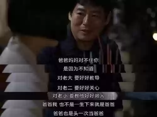 97韩剧网国剧(剧迷app免费下载)插图84