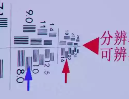 棋盘西游阵容推荐n1(棋盘西游最强阵容排行榜)插图32