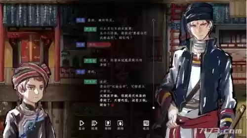新游戏手游(新出的手游排行榜)插图3