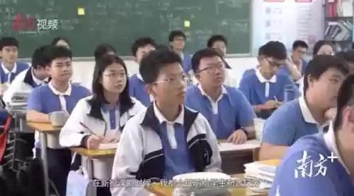 华侨城阵容(华侨城欢乐谷集团)插图5