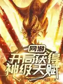 255无尽阵容(刀塔循环圈无尽最强阵容2019)
