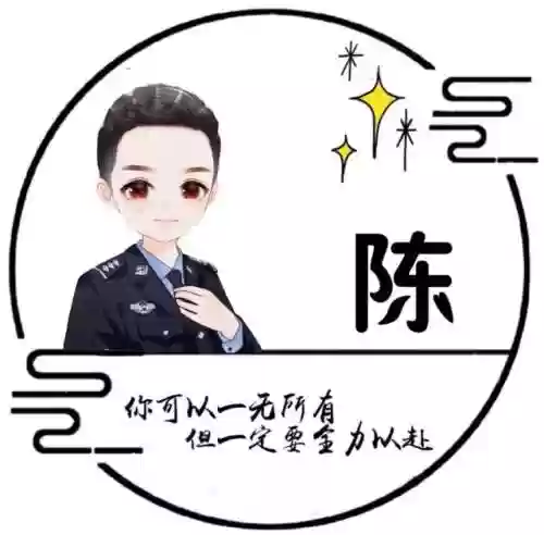 男生头像阵容(男生头像一组)插图67