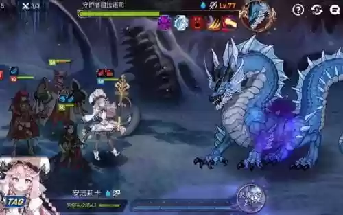 暗世界7本有什么好阵容(暗世界7本最厉害的阵型)插图2