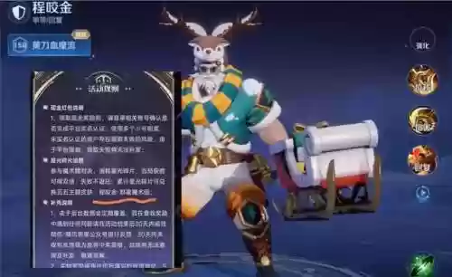 怎么玩好貂蝉传说对决阵容(貂蝉怎么玩才能一打5)插图1 怎么玩好貂蝉传说对决阵容(貂蝉怎么玩才能一打5)插图1