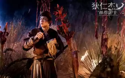 楚乔传2明星阵容装备(仙剑奇侠传二最强装备)插图15